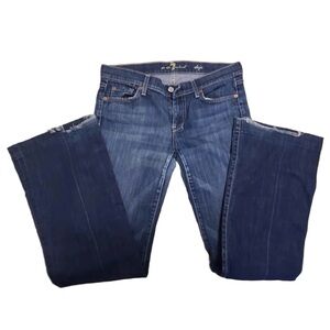 Woman’s 7 FAMK Dojo